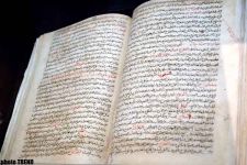 Maintenance of ancient manuscripts and their transmission to future generations is duty of all  President of Heydar Aliyev Foundation
